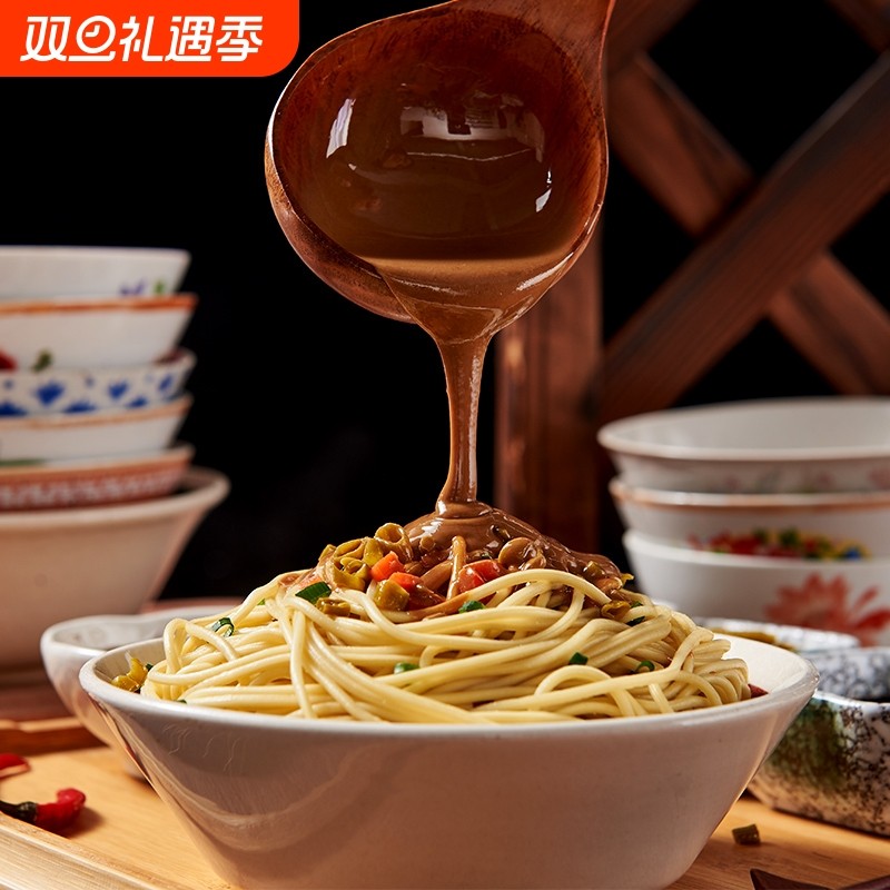 170g热干面（绿色）湖北特产正宗配酸豆角干