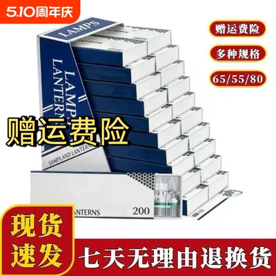 一次性空心卷嘴65/80/55家用