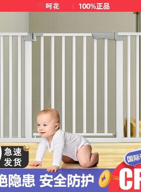 呵花楼梯防护栏加粗2.0管