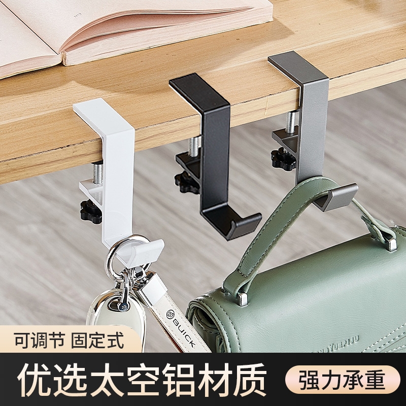 免打孔书包挂钩|超1.2万次加购