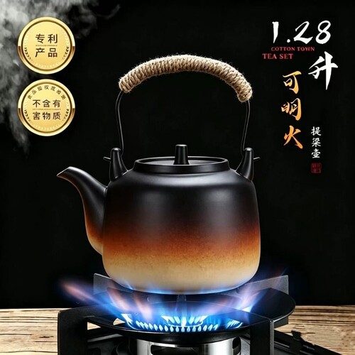 无涂层陶瓷耐高温煮茶壶烧水壶