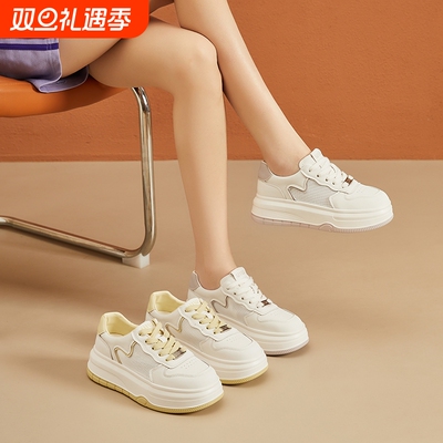 厚底增高6cm透气网面小白鞋女2025新款休闲轻便爆款运动板鞋平底
