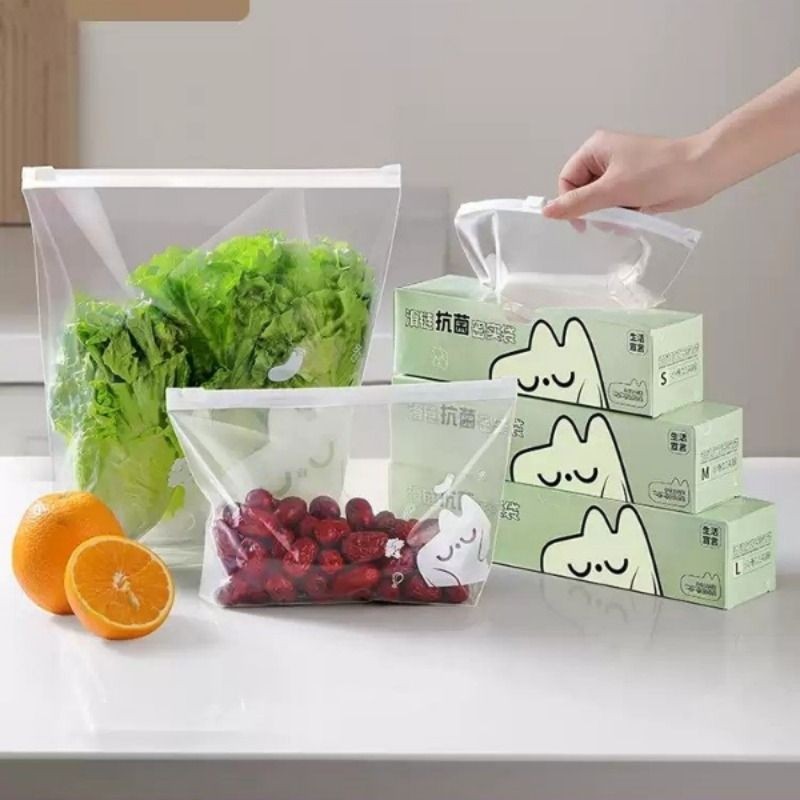 密封袋食品级加厚保鲜袋冰箱收纳分装拉链式密实封口塑封袋子,餐饮具,保鲜袋,淘宝优惠券,粉丝福利购,淘宝优惠卷