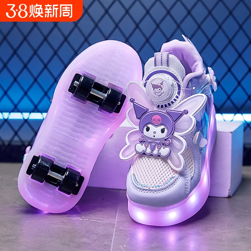 库洛米暴走鞋滑轮鞋女童2026新款春秋季四轮儿童溜冰女孩发光紫色