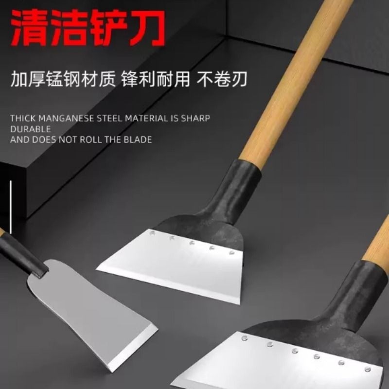 铲墙神器铲墙皮专用工具铲刀清洁刀刮腻子铲粪装修铲灰地面铁铲子