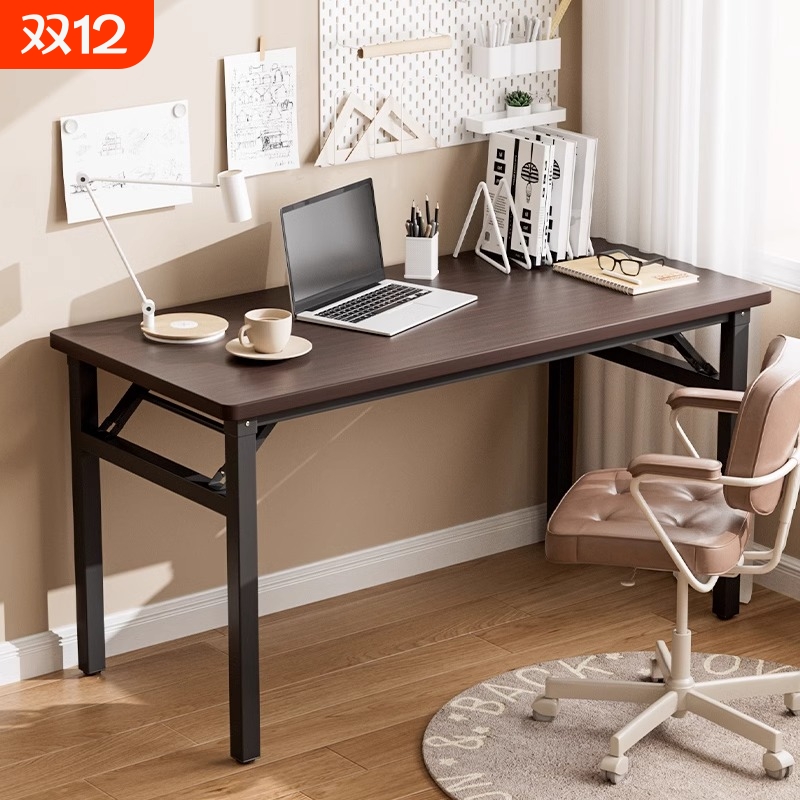 可折叠台式电脑桌学习桌家用办公学生书桌长方形小桌子简易出租屋
