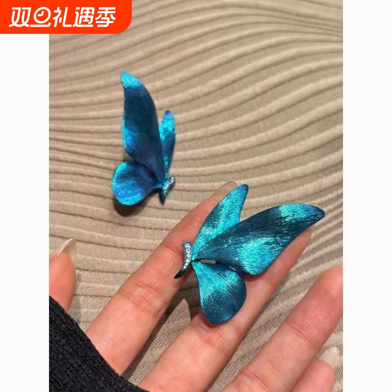 新中式治愈系蝴蝶耳钉耳环女小众设计蓝色风格耳饰精致高级感饰品