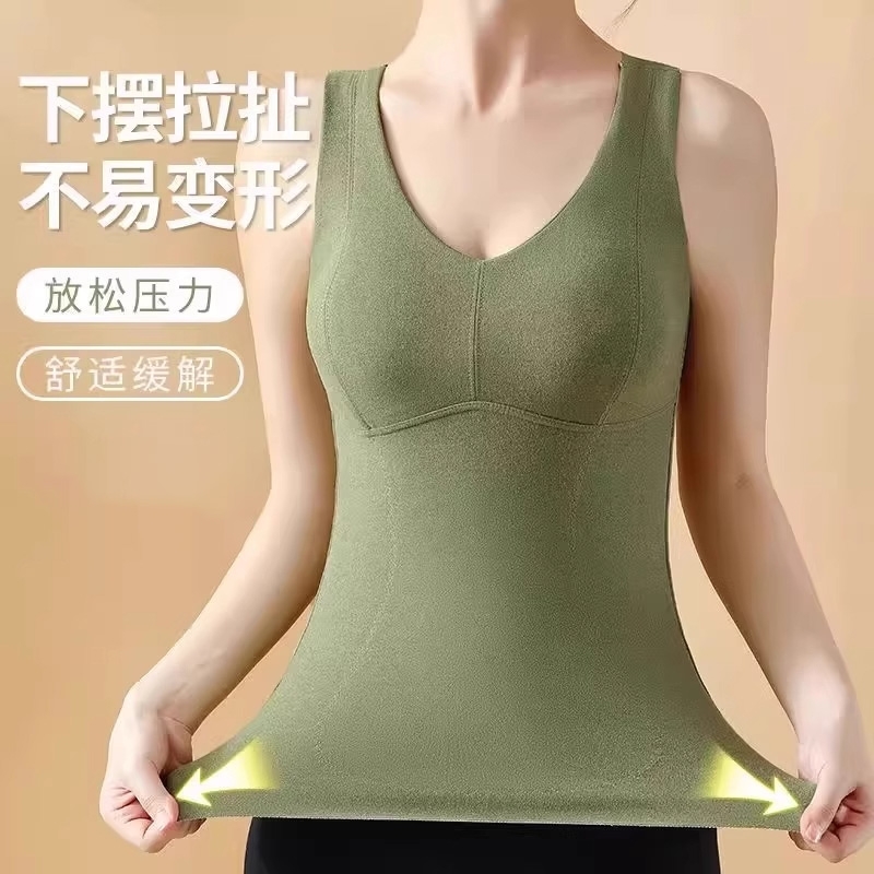 加厚免穿防寒文胸女款内穿德绒无痕带胸垫内衣收副乳内搭上衣背心