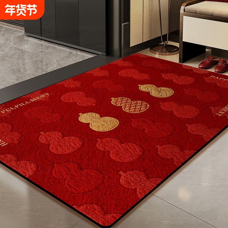 进门地垫入户门垫家用门口防滑垫子地毯红色脚垫门厅耐脏玄关喜庆,居家布艺,入户地垫,淘宝优惠券,粉丝福利购,淘宝优惠卷
