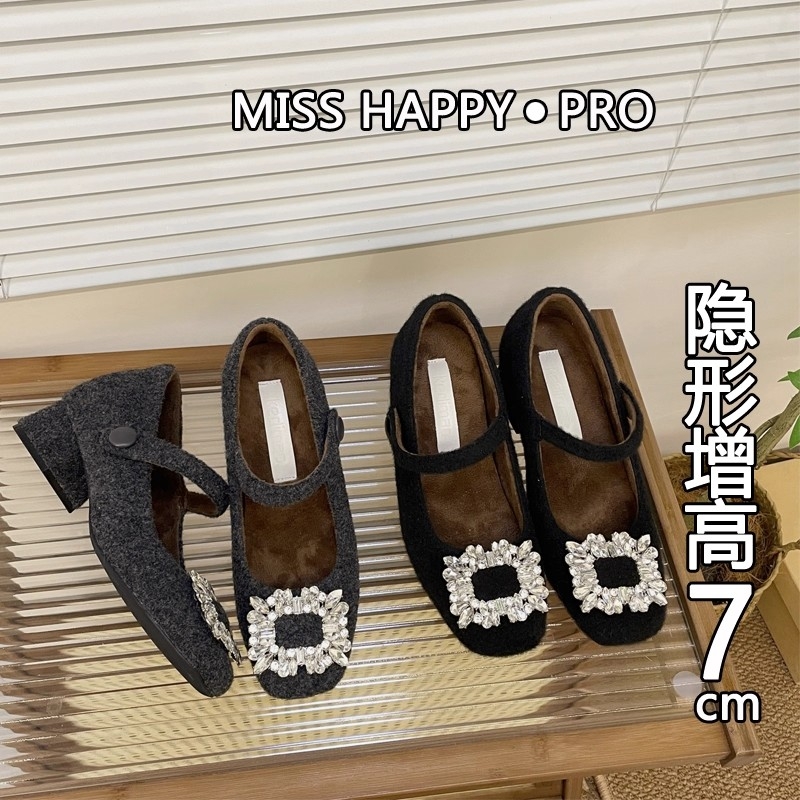 小个子7cm小香风方头水钻内增高毛毛鞋女秋冬加绒粗跟玛丽珍单鞋