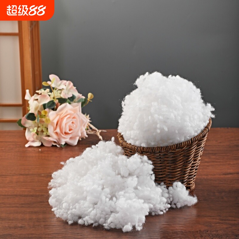 玩偶珍珠棉填充棉娃娃公仔羽绒棉枕芯抱枕高弹颗粒pp棉花沙发枕头 - 实物图