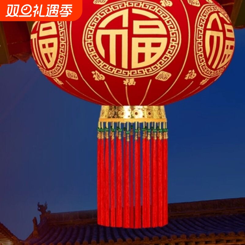 烫金福字灯笼大门口一对过年装饰元旦春节布置挂饰太阳能手工灯笼