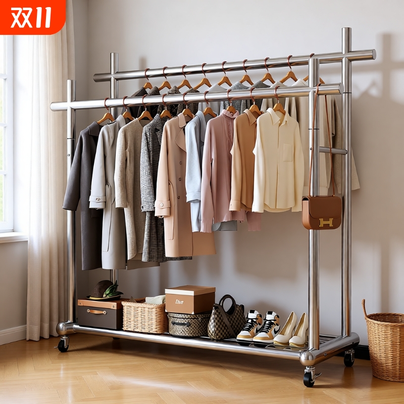 不锈钢晾衣架阳台家用室内衣架卧室落地晒衣服的架子双杆加粗加厚