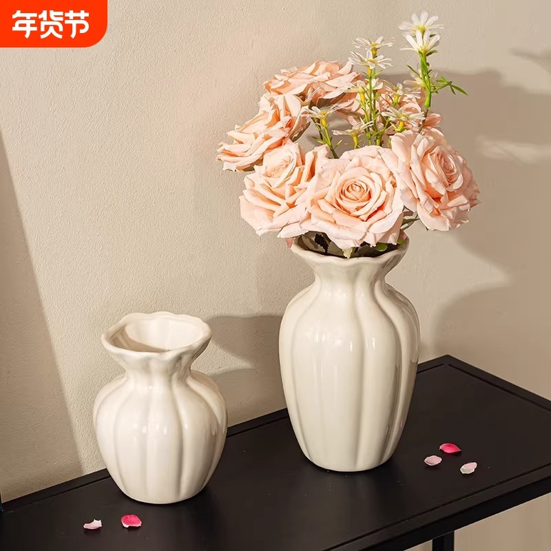 陶瓷花瓶高级感复古法式美式摆件客厅插花干花鲜花风装饰电视柜,家居饰品,花瓶,淘宝优惠券,粉丝福利购,淘宝优惠卷