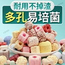 鱼缸过滤材料细菌屋滤材专用陶瓷环石英球火山石高端净水中空水质