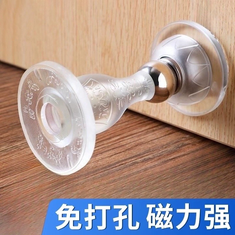 门挡器硅胶防撞贴免打孔入户门安全门卡门塞门阻门吸防风新款磁吸