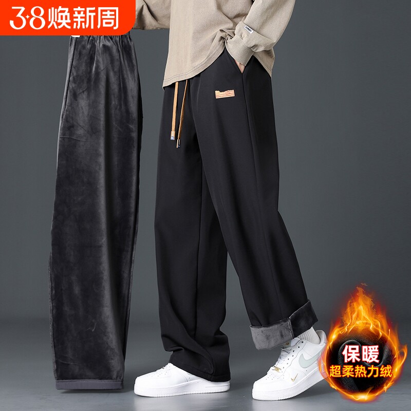 加绒裤子男士秋冬季加厚保暖棉裤秋冬款外穿宽松直筒运动休闲长裤