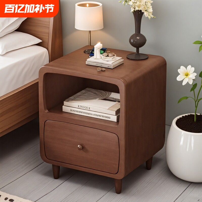 实木床头柜夹缝卧室迷你极窄20CM简约置物柜收纳柜