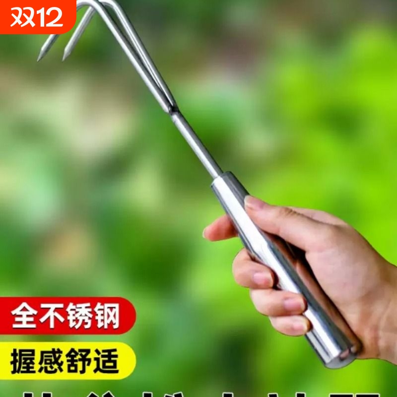 不锈钢小耙子花盆松土捡找蘑菇神器家用种花养花赶海工具除草二齿