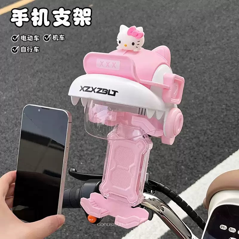 电动车手机支架2025新款可爱卡通KT猫电瓶车通用遮阳小头盔导航架