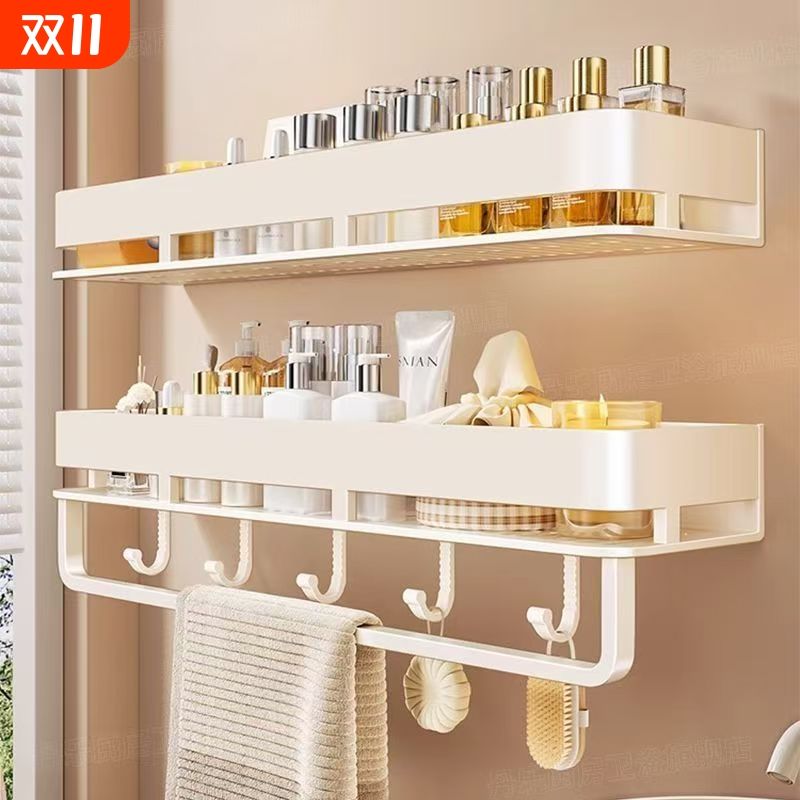 免打孔置物架单层带钩