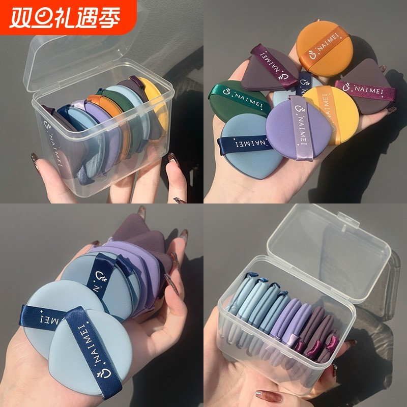 遮瑕保湿持久气垫粉扑不吃粉底液专用干湿两用海绵美妆蛋粉饼散粉