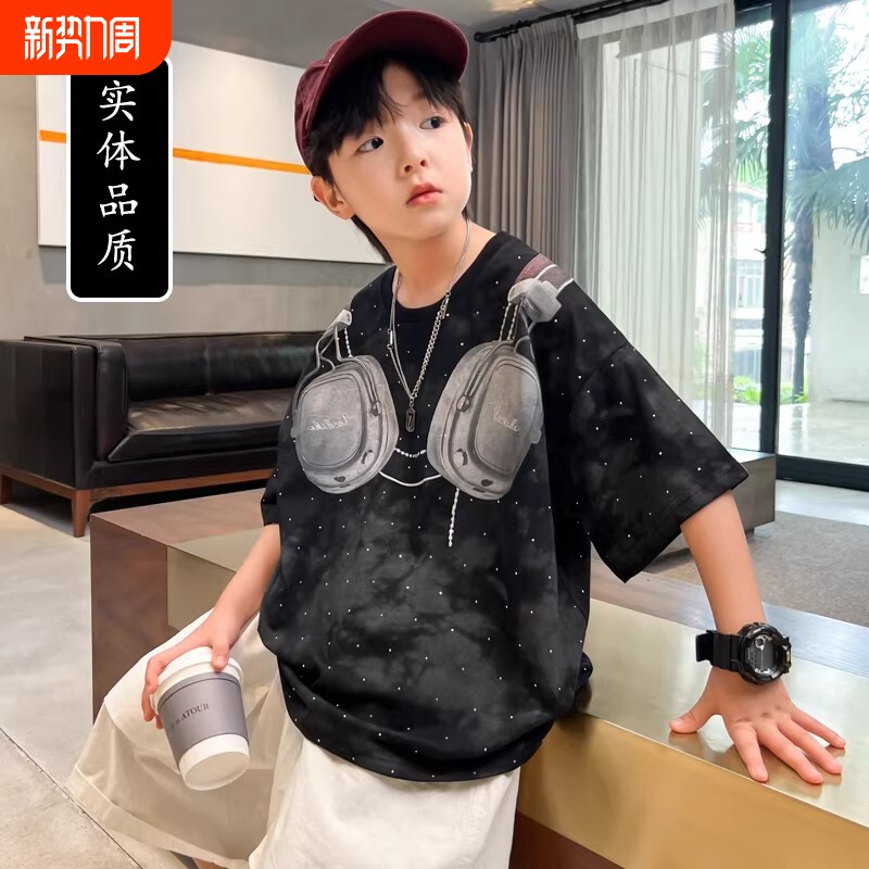 男童夏季短袖T恤2026新款儿童夏装半袖中大童夏款上衣痞帅宽松潮