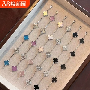 四叶草五花手链18K金黄红玉髓白贝母玛瑙镭射玫瑰金女黄金紫玉髓