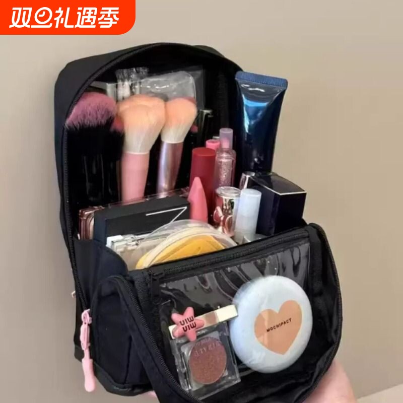 化妆刷收纳包便携立式化妆包女大容量2025新款旅行刷包笔袋补妆包