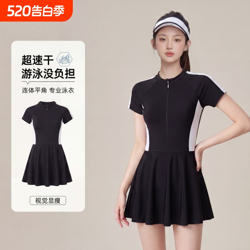 女士连体泳衣2026新款大码温泉显瘦游泳馆专用学生上课冲浪潜水