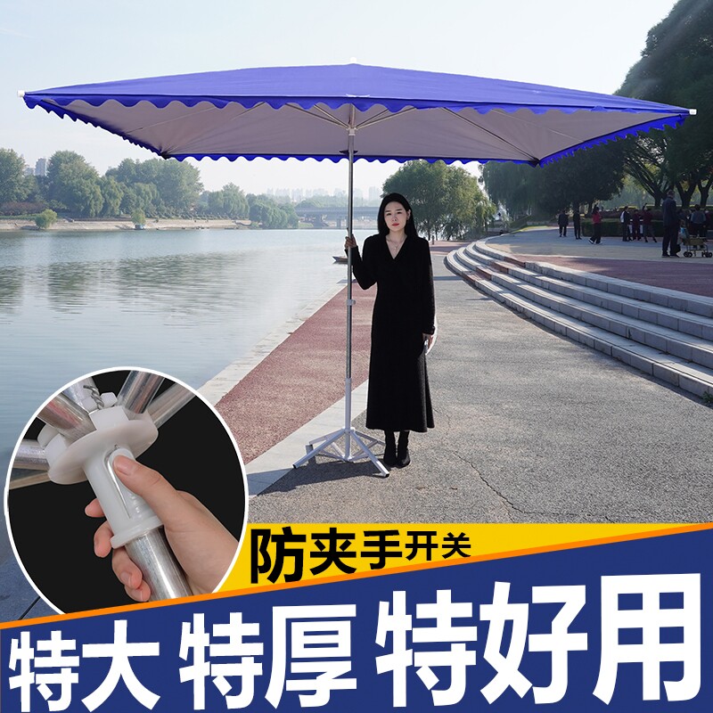 户外折叠防晒大伞长柄款图片