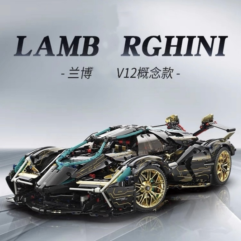 【114】跑车积木玩具模型