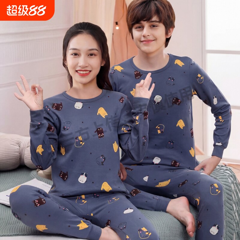 男童男孩儿童秋衣秋裤套装全棉青少年纯棉中大童线衣线裤保暖内衣