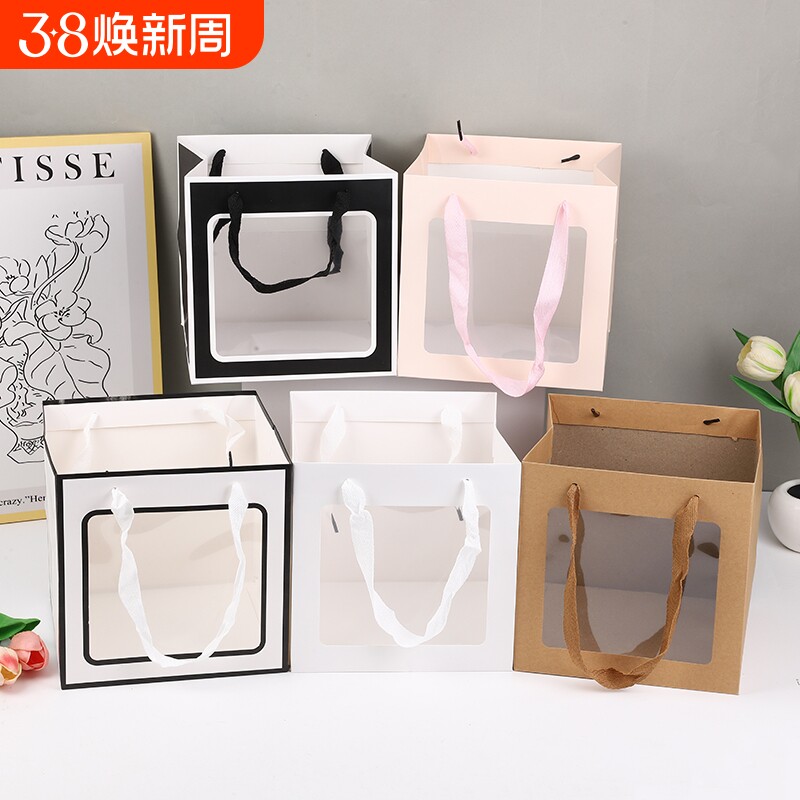 新年开窗透明手提纸袋鲜花玩偶礼品袋正方形包装袋批发礼物袋白色