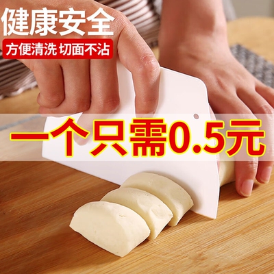塑料切面刀蛋糕刮板奶油硅胶神器家用抹刀切刀肠粉刮刀烘焙工具