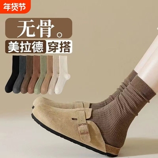 字母袜子女春秋中筒袜纯棉ins潮袜白色长筒袜配鲨鱼裤秋冬季外穿