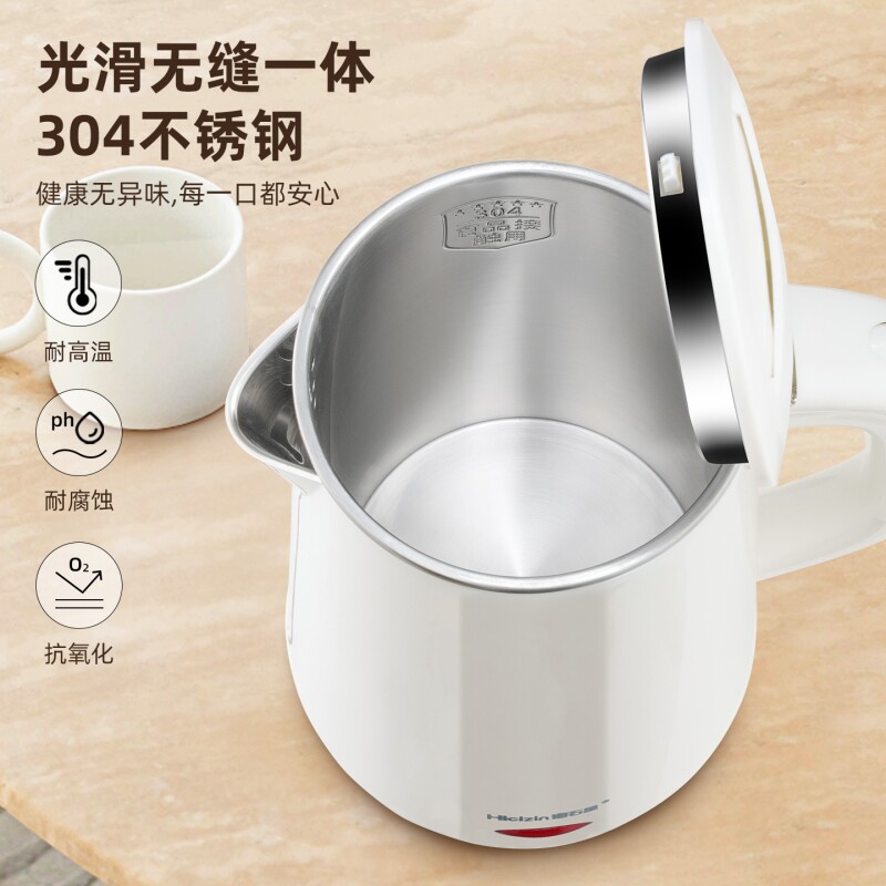 电热烧水壶家用双层无缝内胆304不锈钢大容量开水壶热水壶一体式