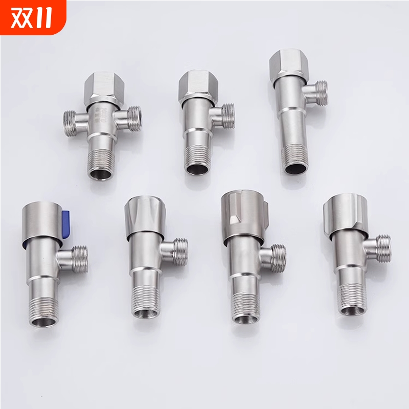 304不锈钢三角阀加厚冷热止水阀家用角阀加长双用热水螺纹