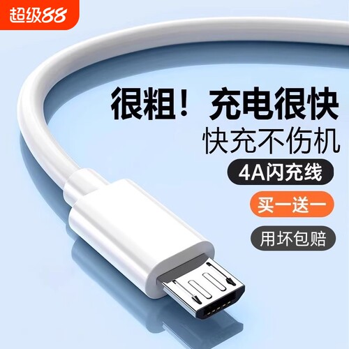 【超10000+人已加购】