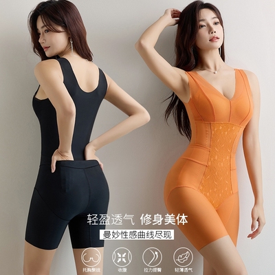 收腹提臀体雕连体塑身衣带胸罩塑形美体束身衣束腰塑型瘦肚子曲线