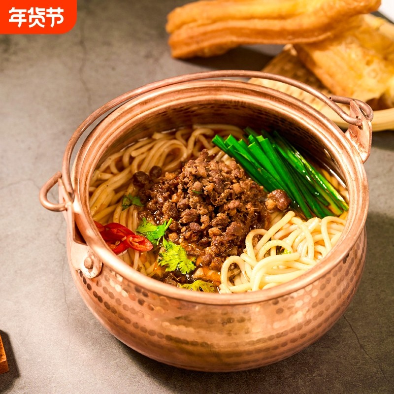 云南铜锅米线招牌肉酱味汤米粉方便速食过桥米线夜宵饱腹390克/袋