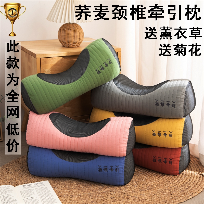 全荞麦壳枕头护颈枕价高硬枕芯