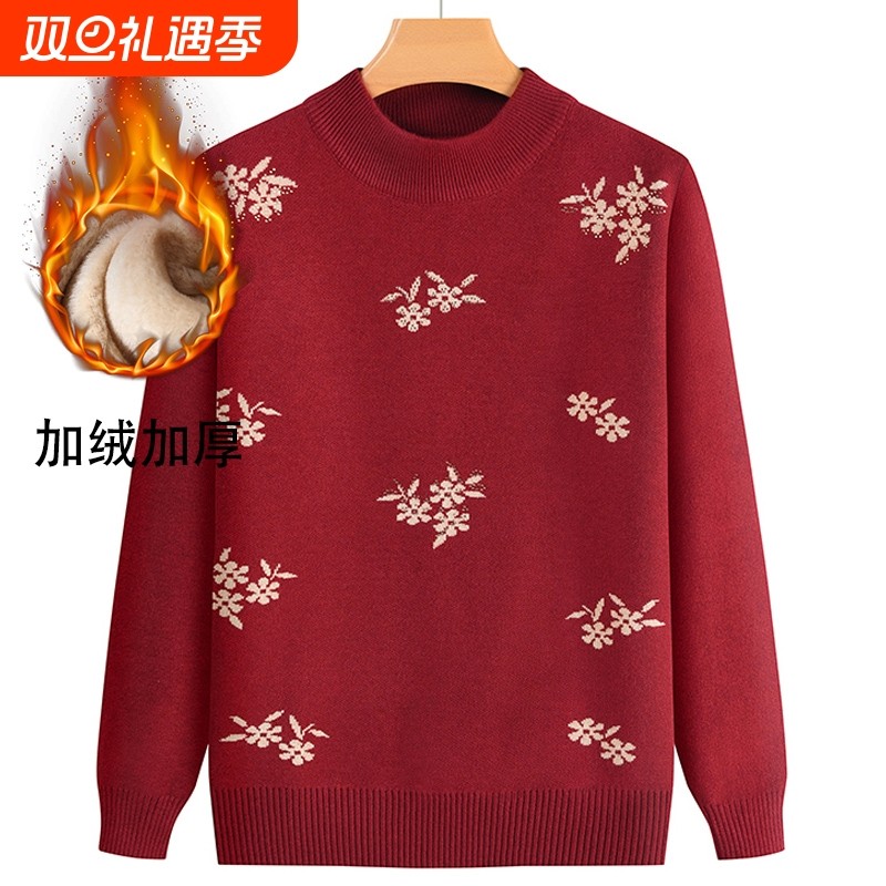 中老年高端纤绒妈妈装女装针织衫女加厚毛衣冬中年打底衫上衣奶奶