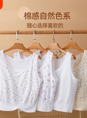 纯棉中老年背心女士汗衫老人夏季打底背心式内衣薄款透气家居红色