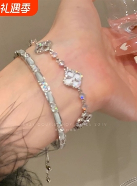 富家千金即视感！四叶花贝壳锆石抽拉手链精致轻奢名媛猫眼石手镯