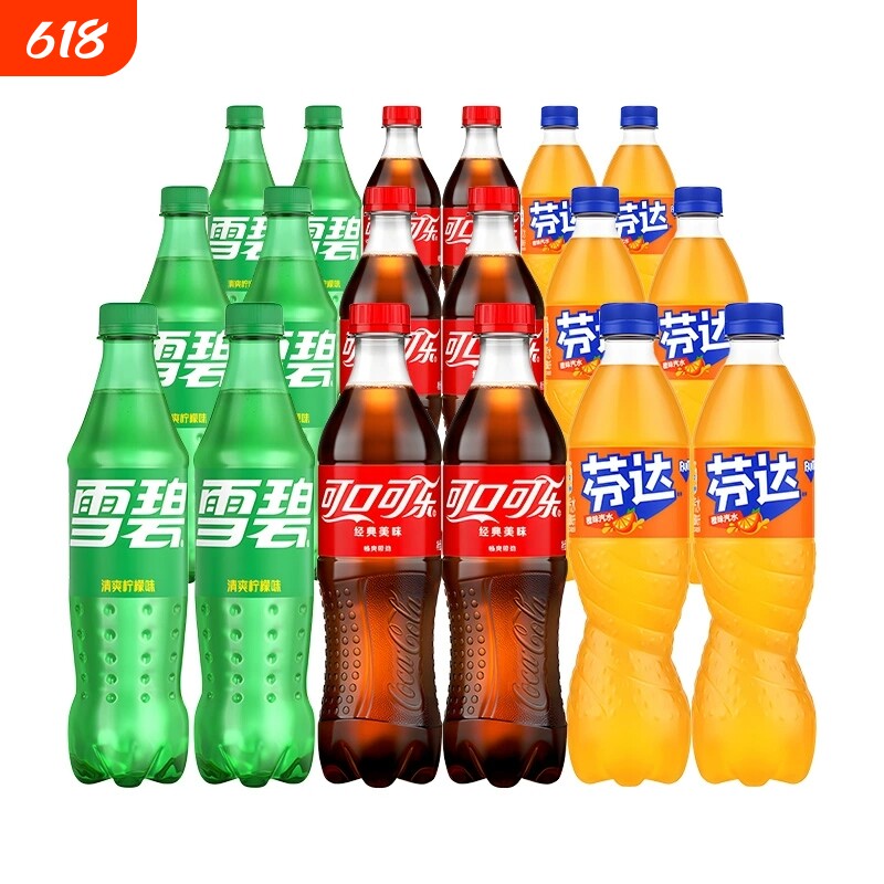 可口可乐可乐雪碧芬达500ml碳酸饮料批发囤货畅饮瓶装汽水经典