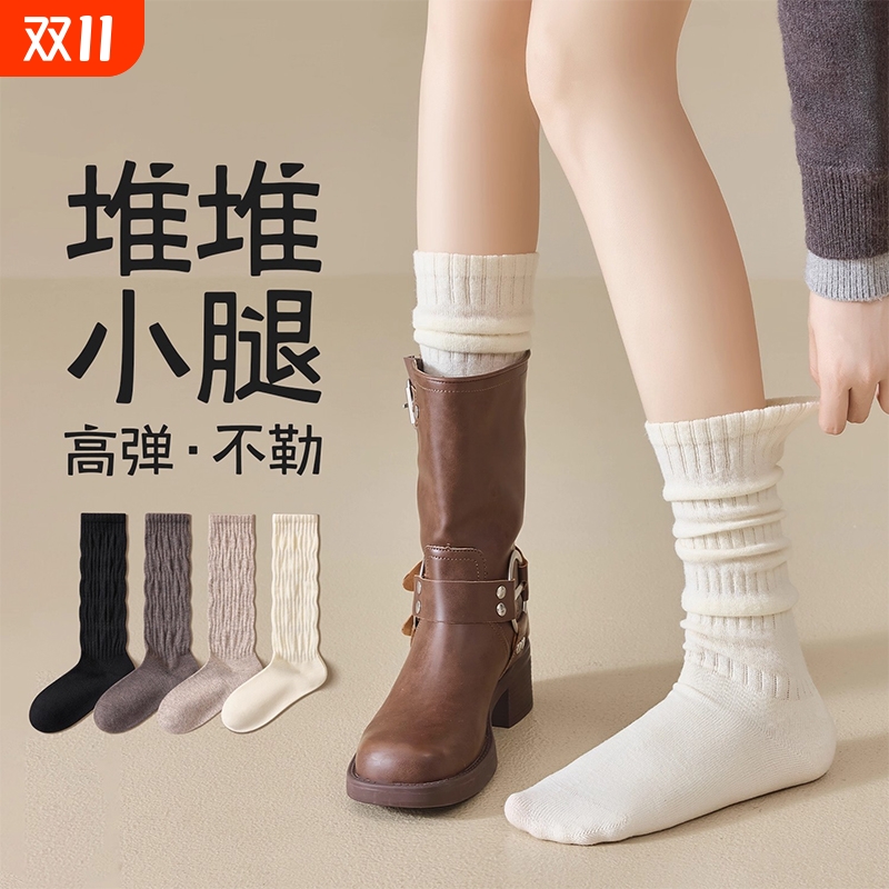 白色无骨长筒袜春秋|118人收藏