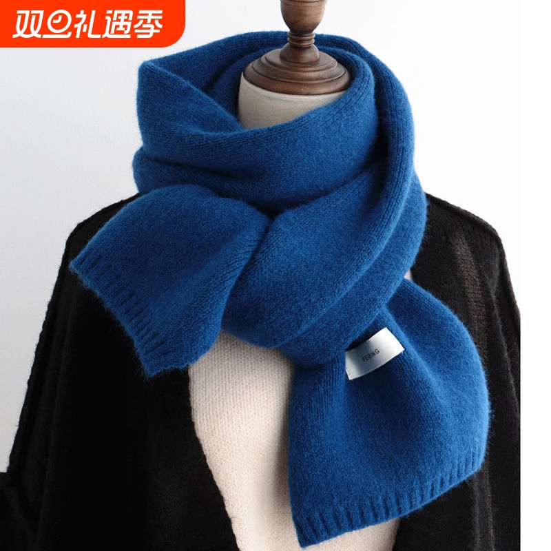 克莱因蓝围巾女冬季针织新款毛线短款情侣蓝色小围脖男士保暖灰色
