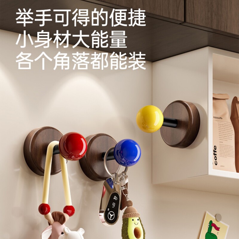 磁吸置物架多巴胺壁挂门后雨伞大承重架玄关置物收纳钥匙挂钩入户