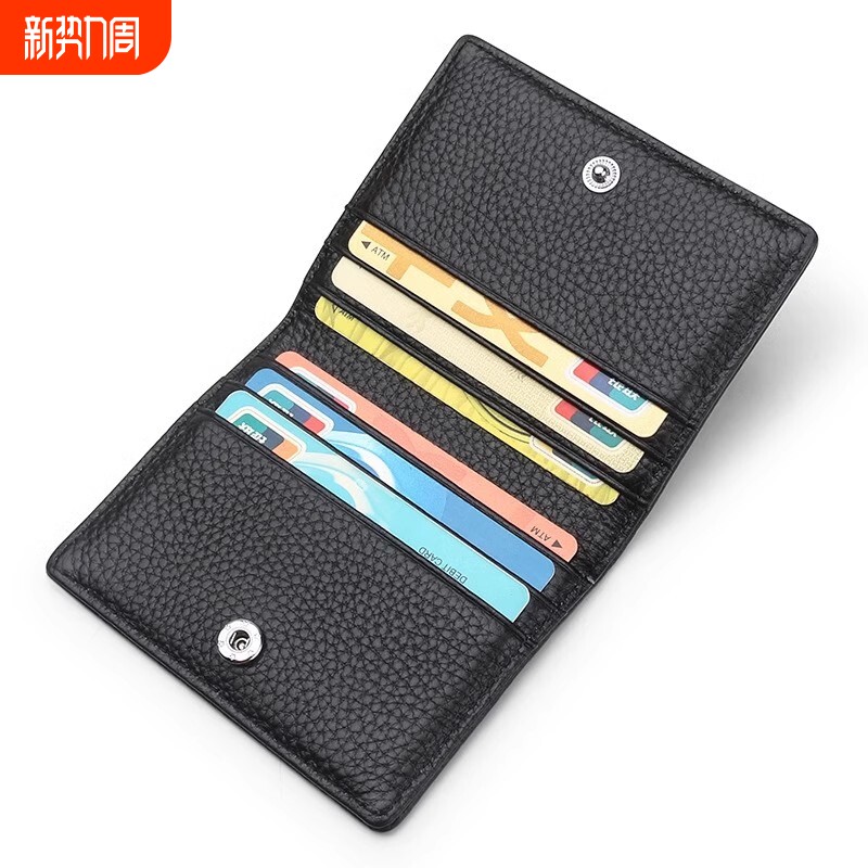 2025男款超薄卡包新款真皮卡夹卡片包女士卡套轻薄卡片套证件小巧